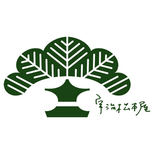 株式会社宇治松本屋ホームページ